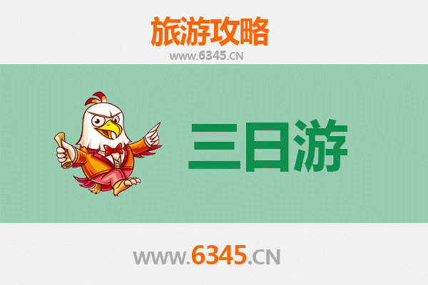 仙桃长倘口镇三日游攻略：探秘江汉平原的水乡风情