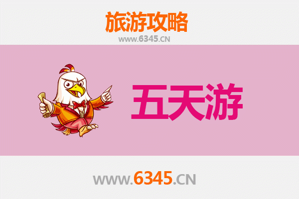 仙桃长倘口镇五天四夜深度游攻略：探索江汉平原的隐世水乡
