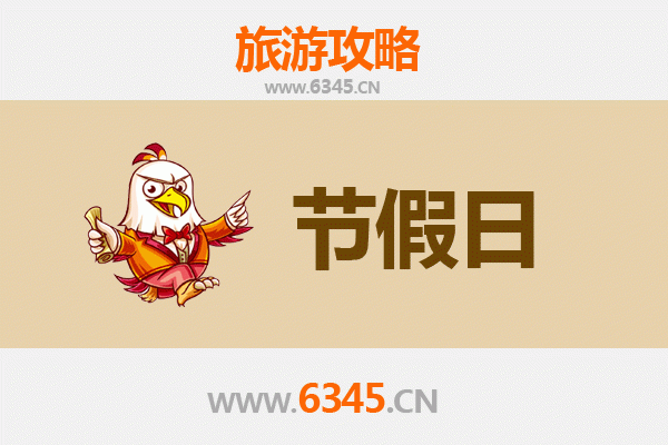 仙桃长倘口镇出发：承德避暑山庄清凉之旅全攻略