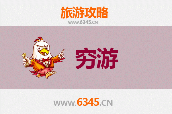 仙桃长倘口镇穷游攻略：一个人的静谧之旅