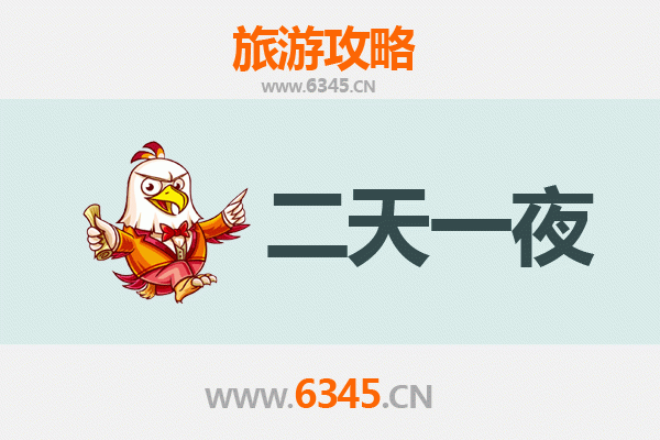 仙桃长倘口镇两天一夜游攻略：品味水乡风情与田园时光