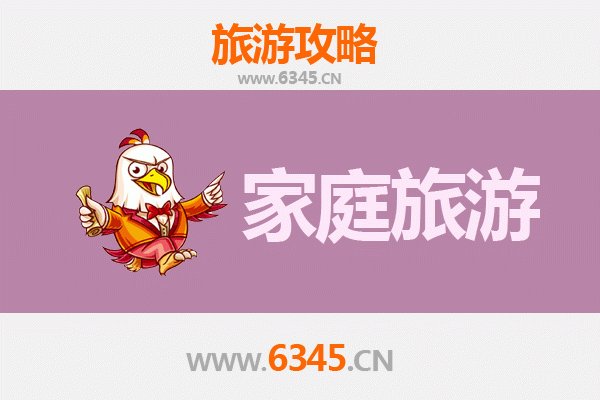 仙桃长倘口镇家庭旅游全攻略：亲子同乐，田园探秘之旅
